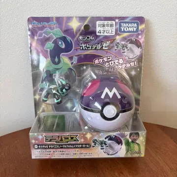 포케델제 테라파고스 (노멀 형태) (마스터볼)