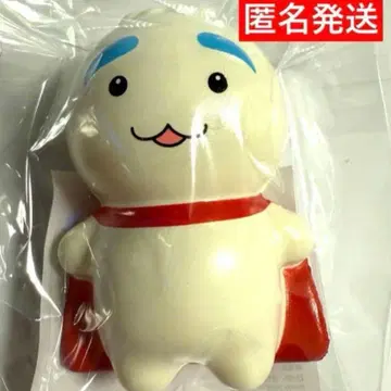 대단해 마사루 씨 우스타 쿄스케 월드전 우스타 쿄스케전 메소 스퀴즈