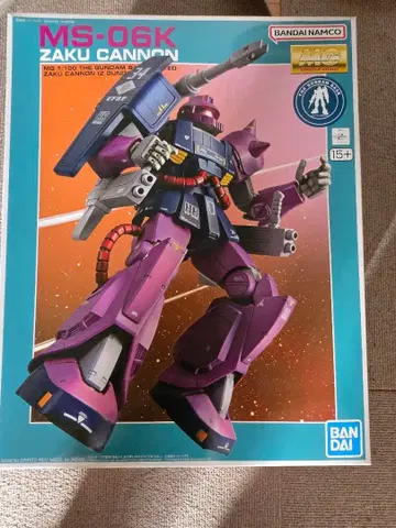 MG 자쿠 캐논 Z 건담 THE GUNDAM BASE LIMITED
