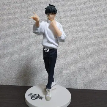 옷코츠 유타 피규어