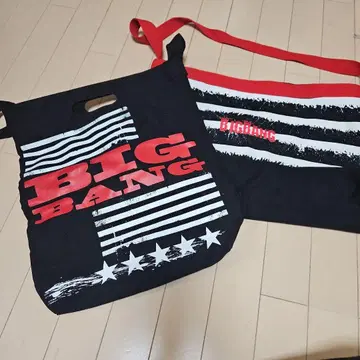 BIGBAN 가방 2개 세트 미사용