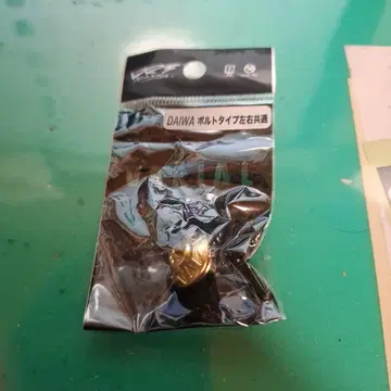 한정판 DRT 바리알 센터 너트 DAIWA 볼트 타입 새상품