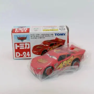 [ 미사용 ] 카즈 토미카 라이트닝 맥 하이스피드 타입