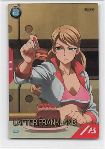 건담 아스날베이스 프로모 라프타 프랭클랜드 PR-418