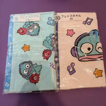 한교동 제일복권 페이스 타월 2장 세트