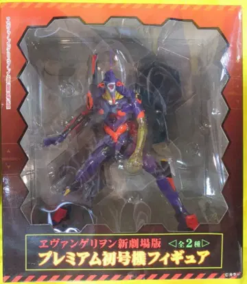 세가 프리미엄 초호기 피규어 에반게리온 초호기(각성)