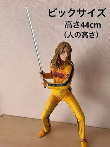 빅 사이즈 킬 빌 피규어 서양 영화 존재감 대