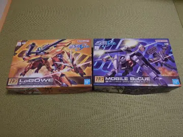 HG 라고우 & 모빌 바쿠 세트