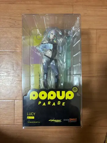 POP UP PARADE 루시 [ 사이버펑크 엣지러너 ]