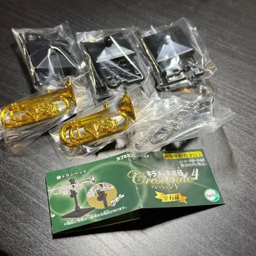 키라 도금 악기 4 crescendo 유포니움 2개 트럼펫 1개 세트