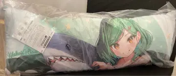 다이토 롱 쿠션 다이토 온라인 크레인 한정판 기타코지 비취