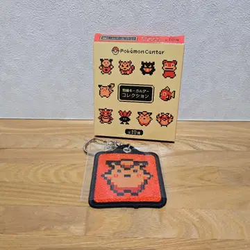 포켓몬스터 금은 자수 키링 도트 그림 피피