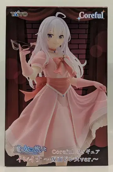 다이토 Coreful 피규어 마녀의 여행 일레이나 가면 드레스Ver