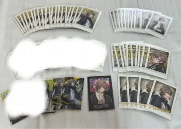 히프노시스 마이크 몽노 겐타로