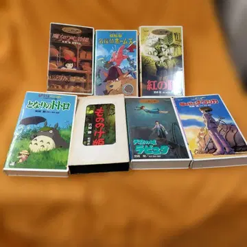 스튜디오 지브리 애니메이션 VHS 7개 세트