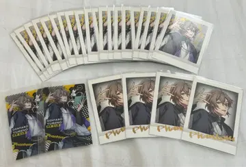 히프노시스 마이크 몽노 겐타로