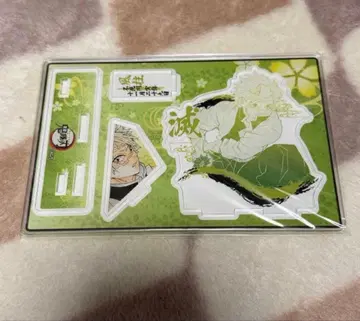 귀멸의 칼날 생일 디오라마 시나즈가와 사네미 아크릴 스탠드