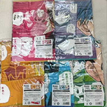 헌터헌터 페이스 타월 크라피카 키루아 히소카 벌스데이