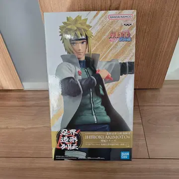 NARUTO 미나토 나미카제 피규어