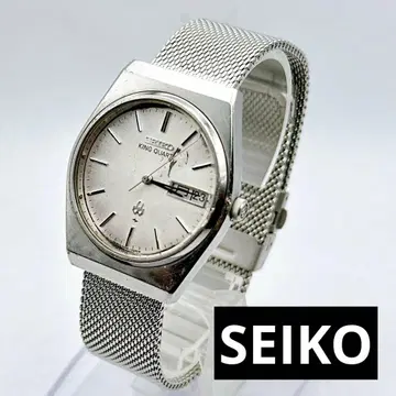 고품질 작동 세이코 킹 쿼츠 남성용 손목시계 레어