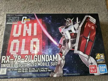 건담 프라모델 HG 144 건담 유니클로ver