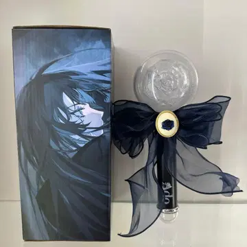 Ado 마즈 응원봉 박스 포함 반지