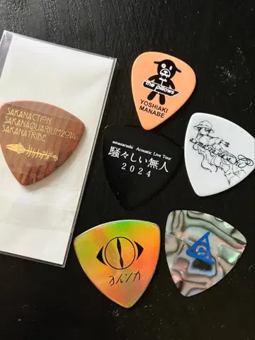 사카낙션 amazarashi 요루시카 pillows 피크 세트