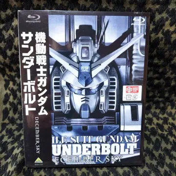기동전사 건담 썬더볼트 DECEMBER SKY('15 선라이즈)