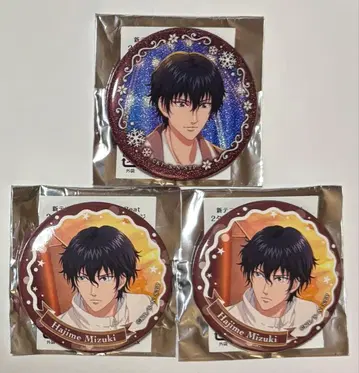 테니스의 왕자님 미즈키 하지메 Rising Beat 테니라비 캔뱃지 세트