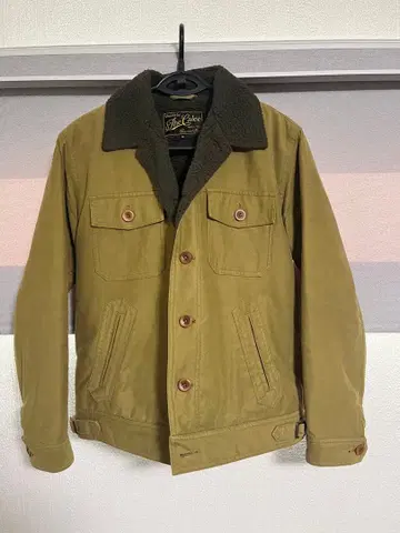 Calee 칼리 N1 덱 자켓