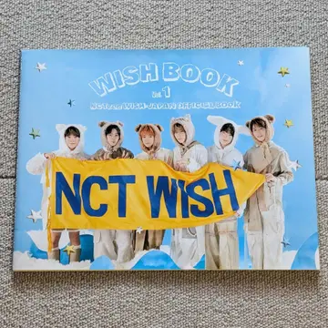 NCTWISH FC 한정판 뉴스레터 WISH BOOK Vol.1