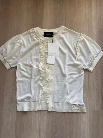 Simone Rocha 시몬 로샤 울 실크 프릴 가디건