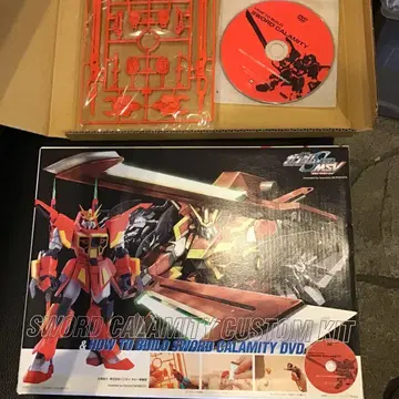HG 칼라미티 건담 소드 칼라미티 커스텀 키트