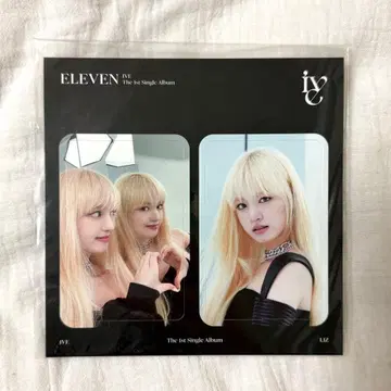 IVE ELEVEN 리즈 STARSHIP 혜택 트레이딩 카드