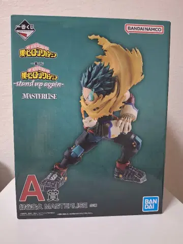 나의 히어로 아카데미아 MASTERLISE A상 피규어 미도리야 이즈쿠