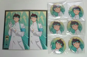 하이큐!! 오이카와 토오루 응원단 굿즈