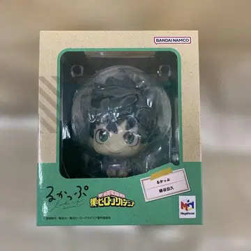 룩업 미도리야 이즈쿠 [나의 히어로 아카데미아]