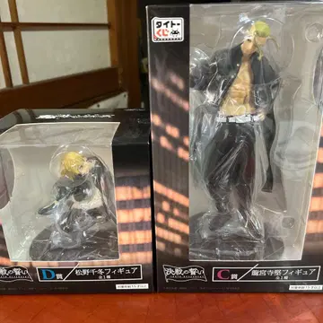 TAITO 피규어 마츠노 치후유 류구지 켄 세트