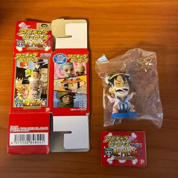 원피스 애니캐러 히어로즈 시크릿 루피 봉쿠레