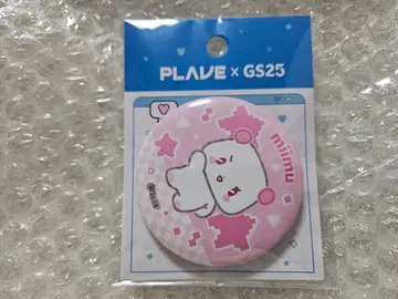 PLAVE GS25 무메미무 캔뱃지 밤비 miimu