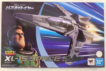 반다이 초합금 XL-15 SPACE SHIP