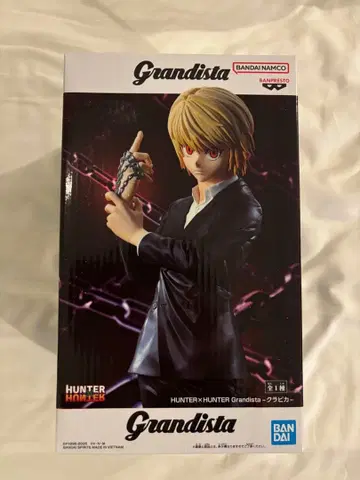 HUNTER x HUNTER Grandista 크라피카 피규어