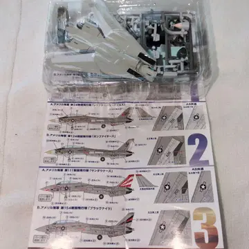 식품 완구 228 에프토이즈의 톰캣 메모리즈 F-14A