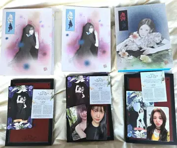 redvelvet chillkill 앨범 세트 낱개 판매 가능