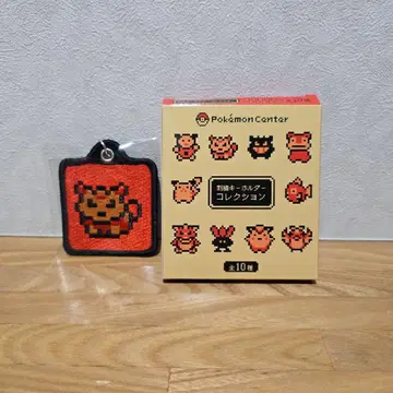 [ 부스터 수인 아이콘 ] 자수 키링 2 포켓몬 금은 25주년