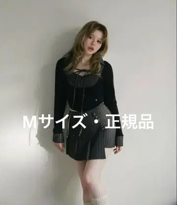 andmary Robin girls set up gray