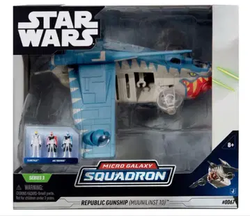 스타 워즈 마이크로 갤럭시 Republic Gunship