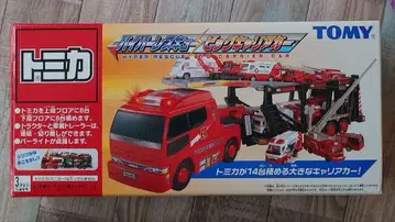 토미카 하이퍼레스큐 빅 캐리어카