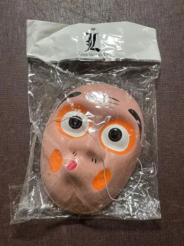 DEATHNOTE 데스노트 L 가면