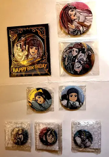 오늘 한정 가격 익명 배송 골든 카무이 아시리파 캔뱃지 8종류